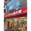 ショッピング施設