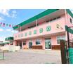 幼稚園、保育園