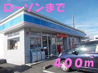 ローソン