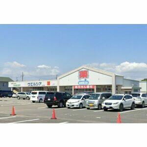 ウエルシア静岡高松店
