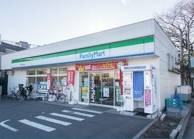 ファミリーマート　等々力四丁目店