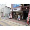 飲食店
