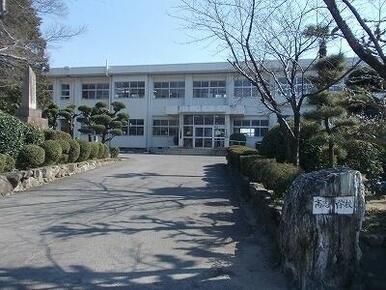 高志小学校