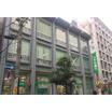 銀行