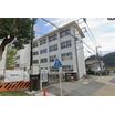 役所