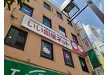 情報提供会社