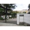 中学校