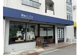 情報提供会社