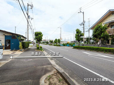 愛媛県松山市勝岡町【売土地】１６３．７６㎡の現地入口道路状況