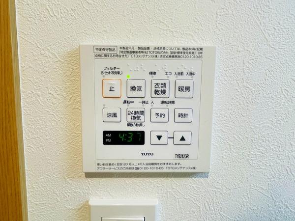 物件画像 高宮ハウスＩＩ　１０２ 1階 3LDK