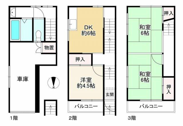大阪市西淀川区 御幣島３丁目 御幣島駅 3階建 4dk 大阪市西淀川区の売戸建住宅の物件情報 一戸建て 新築 中古 大阪の不動産なら株式会社快晴不動産 6099f6990e330f057b0ef0