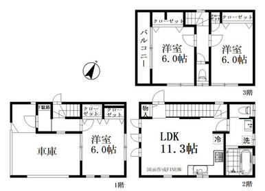 １階６帖シャッター完備　２階ＬＤＫ１１．３帖Ｌ字型キッチン食洗機完備　全部屋６帖　南西バルコニー完備