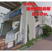 病院