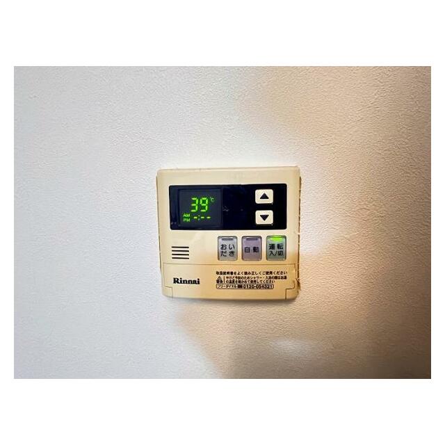 「給湯器パネル」