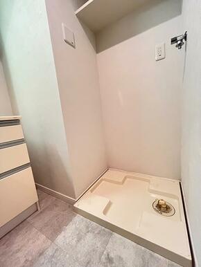 「脱衣所」洗濯機用防水パン