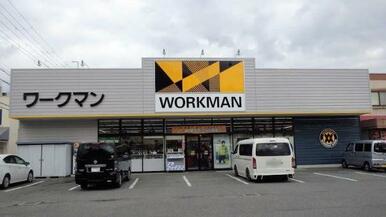 ワークマン西脇店