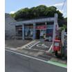 郵便局