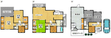 １Ｆ事務所　２Ｆ・３Ｆ居住用