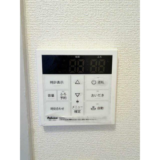 給湯器
