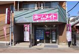 情報提供会社