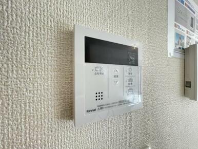 いつでも暖かい湯船に入れる追焚き炊き機能付き＾＾