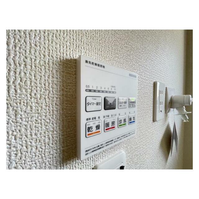 浴室暖房乾燥機は入浴時以外の衣類乾燥室としても利用できるので雨の日のお洗濯も解決！