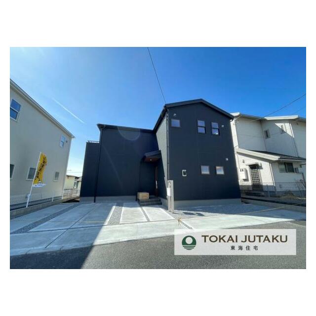 1号棟・完成済物件！即入居可能。お気軽にお問い合わせください！