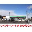 コンビニ