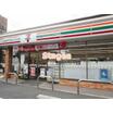 コンビニ