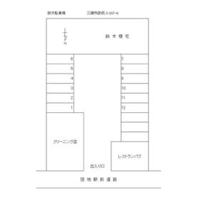 平面図
