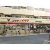 販売店