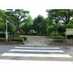 公園