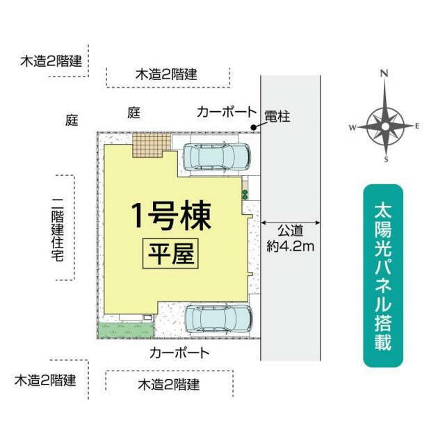 蓮田市西新宿3丁目1棟 区画図