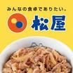 周辺環境