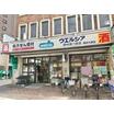 販売店
