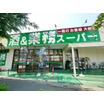 ショッピング施設