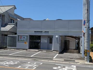 高松信用金庫一宮支店