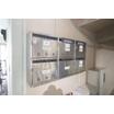 共有部分