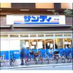 ショッピング施設
