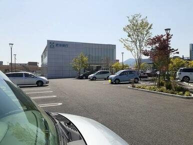 肥後銀行　清水支店