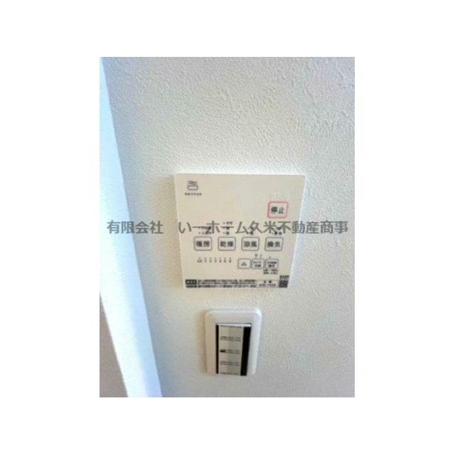 浴室乾燥機能付き