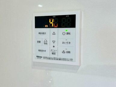 「キッチン」キッチンからお風呂の追い炊き可能となっております。