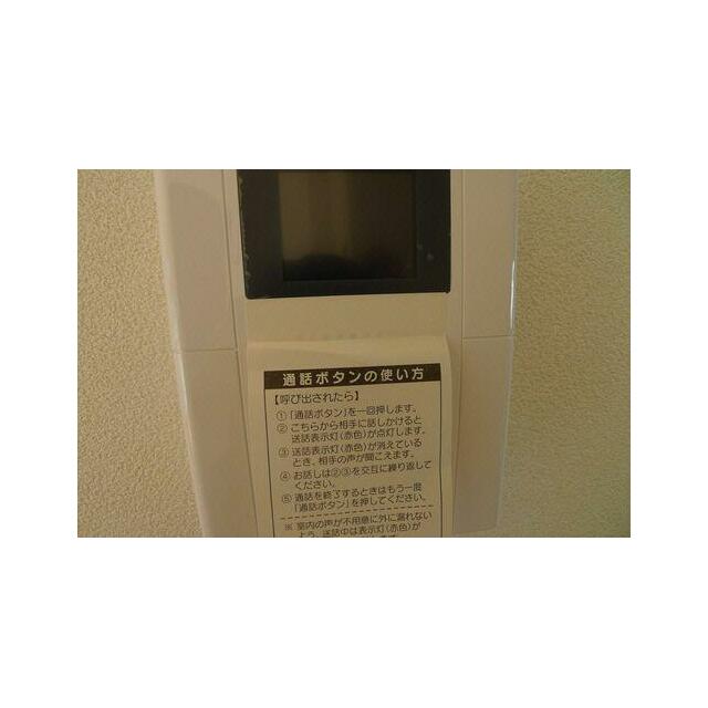 TVモニターホン