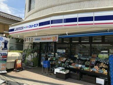 ローソン・スリーエフ 北鎌倉店