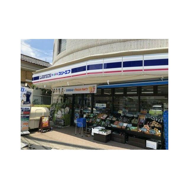 detached 久木４丁目