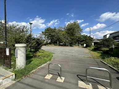 めじろ台南公園