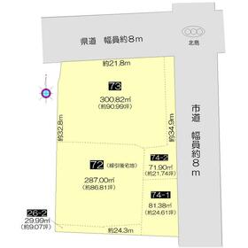 地形図等
