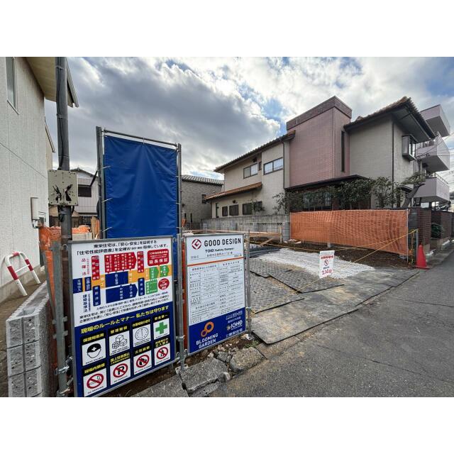 12.19 販売現地写真