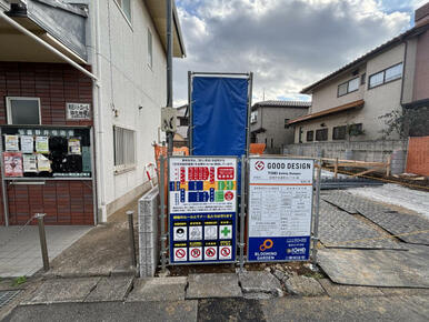 12.19 販売現地写真