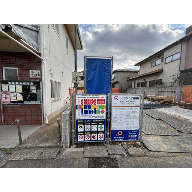 12.19 販売現地写真